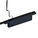 Блок питания встраиваемый в трек 48V 150W для магнитной трековой системы Arte Lamp RAPIDA615206N - фото