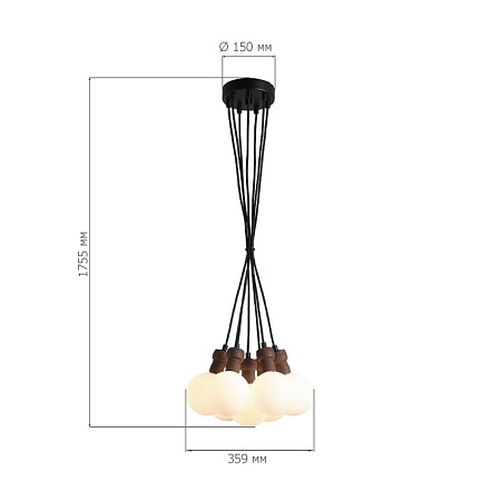 Светильник подвесной ST-Luce Черный/Белый G9 7*5W 4000K SL6226.403.07 - фото