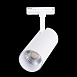 Св-к трек. Белый LED 1*15W 4000K 1 350Lm Ra≥90 36° IP20 L158xW65xH193 100-240V ST350.546.15.36 - фото