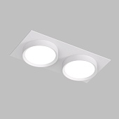 Встраиваемый светильник Denkirs DK2092-WH