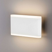 Пылевлагозащи&lt;wbr&gt;щенный светодиодный светильник Cover белый IP54 1505 Techno LED белый