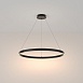 Подвесной светильник Maytoni Rim MOD058PL-L42B3K - фото