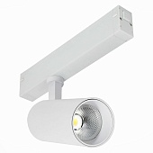 Св-к трек. Белый LED 1*20W 3000K 1 065Lm Ra&gt;90 36° IP20 D60xH140 220V ST660.536.20