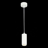 Светильник подвесной Zoom Белый LED 1*10W 4000K 1 000Lm Ra&gt;80 15-60° IP20 D59xH130 170- ST600.543.10