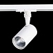 Св-к трек. Белый LED 1*10W 4000K 900Lm Ra≥90 36° IP20 L98xW59xH154 100-240V ST351.546.10.36 - фото