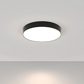 Потолочный светильник Technical Zon C032CL-L48B4K