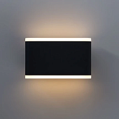 Уличный настенный светильник Arte Lamp LINGOTTO A8156AL-2BK