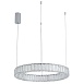 Подвесная люстра Divinare BARBARA 1137/02 SP-28 - фото