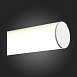 Светильник подвесной ST-Luce Белый/Белый LED 1*24W 4000K SL439.503.01 - фото