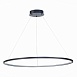 Светильник подвесной ST-Luce Черный/Белый LED 1*46W 4000K ST603.443.46 - фото