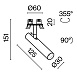 Встраиваемый светильник Technical Focus T C141RS-L125-6W3K-BBS - фото