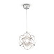 Подвесной светильник Freya Amber FR5099PL-L6CH - фото