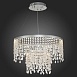 Люстра подвесная ST-Luce Серебристый/Прозрачный LED 1*55W 3000K/4000K/6000K SL6201.103.55 - фото