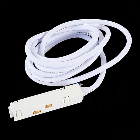 Ввод питания для магнитного шинопровода ST-Luce Белый ST006.529.00 - фото