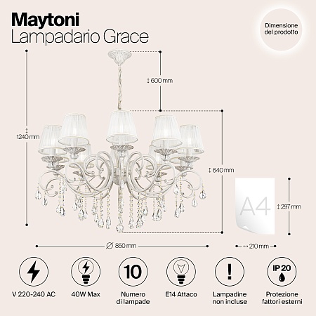 Люстра Maytoni ARM247-10-G - фото