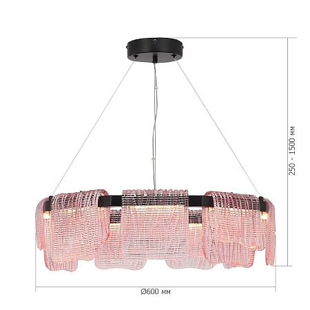 Светильник подвесной ST-Luce черный/розовый LED 1*54W 3000K SL6021.403.54 - фото