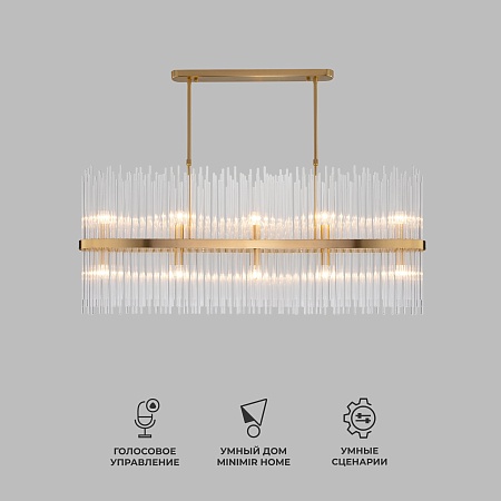 Подвесной светильник Bogate's 486/10 - фото