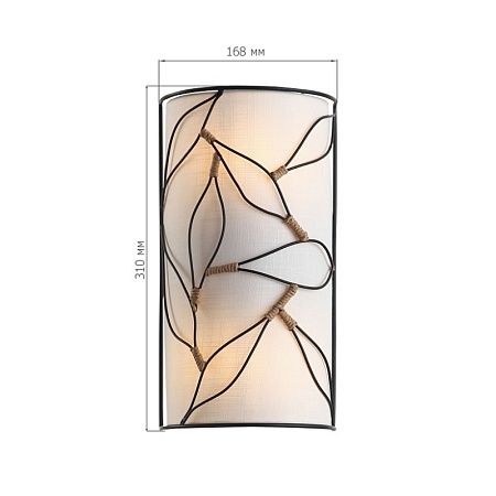 Светильник настенный ST-Luce Черный/Бежевый E27 2*60W SL6228.401.02 - фото