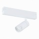 Св-к трек. SMART Zoom Белый LED 1*7W 2700K-6000K 400Lm Ra>90 15-38 IP20 D40xH90 220V ST658.596.07 - фото