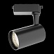 Трековый светильник Technical Vuoro TR003-1-6W3K-M-B - фото