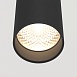 Подвесной светильник Technical FOCUS LED P072PL-L12B4K - фото