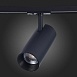 Св-к трек. Черный LED 1*30W 3000K 2 700Lm Ra≥90 36° IP20 L177xW77xH204 100-240V ST350.436.30.36 - фото