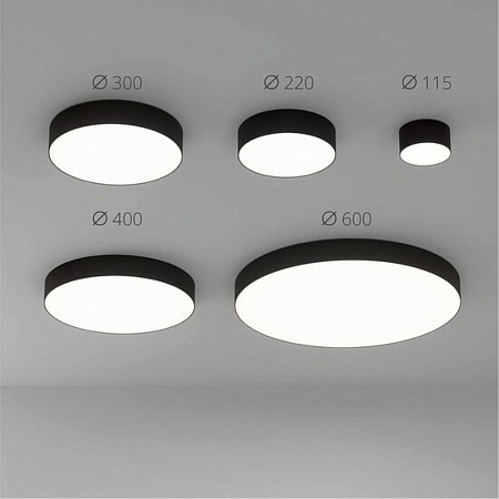 Потолочный светильник Arte Lamp FADO A6650PL-1BK - фото