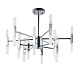 Люстра на штанге Arte Lamp RAMONA A7410PL-24CC - фото