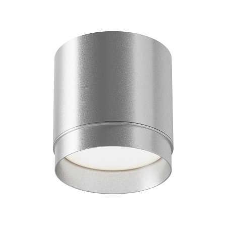 Потолочный светильник Technical Polar C088CL-GX53-S - фото