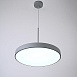 Подвесной Светильник Turna One D50 Gray Imperiumloft Imperiumloft 183489-26 - фото