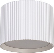 Светильник потолочный Feron HL458  Barrel ARIA 12W, 230V, GX53, белый