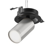 Потолочный светильник Technical FOCUS S C048CL-U-1BS