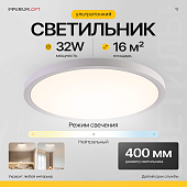 Потолочный Светильник Slim D40 Белый Imperiumloft 178456-26