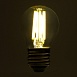 Лампа светодиодная Feron.PRO LB-1708 Шарик E27 1300LM 8W 175-265V 4000K - фото
