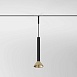 Трековый светильник 3W 3000K Mini Magnetic 85164/01 - фото