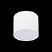 Светильник потолочный Белый LED 1*9W 4000K 702Lm Ra>90 120° IP20 D88xH75 170-240V ST113.542.09 - фото