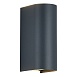 Светильник уличный настенный ST-Luce серый/серый LED 1*10W 3000K/4000K/6500K SL9516.701.01 - фото