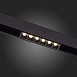 Магнитный трековый светильник Черный LED 1*6W 4000K 532Lm Ra>90 36° IP20 L115xW22xH44 4 ST361.446.06 - фото