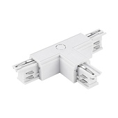 Т-образный токоподвод правый 2 для трехфазного шинопровода ST-Luce Белый ST030.509.16R2