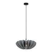 Подвесной светильник Maytoni Cambio MOD398PL-01GR1