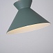 Подвесной Светильник Omg B Green Imperiumloft 179780-26 - фото