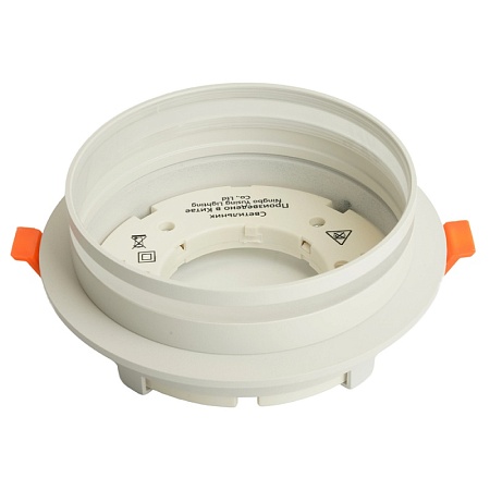 Светильник встраиваемый Feron DL702 LUNA потолочный GX70 белый круг - фото