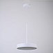 Подвесной Светильник Turna One D30 White Imperiumloft Imperiumloft 183491-26 - фото