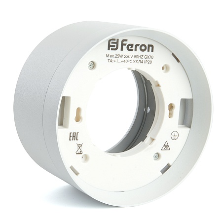 Светильник потолочный Feron HL370 25W, 230V, GX70, белый - фото