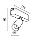 Трековый светильник Technical TR103-1-5W3K-M-B - фото