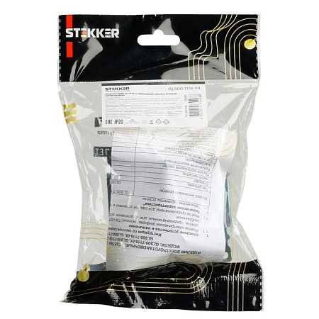 Розетка HDMI 2.1, Type A (механизм), STEKKER GLS00-7118-03, серия Катрин, серебро - фото