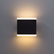Уличный настенный светильник Arte Lamp LINGOTTO A8153AL-2BK - фото