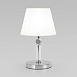 Настольный светильник Eurosvet 01145/1 хром - фото