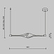 Подвесной светильник Maytoni LOOP MOD290PL-L23BS3K - фото