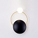 Настенный Светильник Lex Ring Imperiumloft 133215-22 - фото